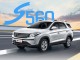 Характеристики автомобиля Dongfeng Fengon S560 2.0 MT Urban (11.2019 - н.в.): фото, вместимость, скорость, двигатель, топливо, масса, отзывы