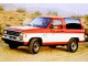 Характеристики автомобиля Ford Bronco II 2.8 MT5 4WD XL Sport (03.1983 - 09.1985): фото, вместимость, скорость, двигатель, топливо, масса, отзывы
