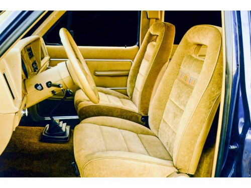 Характеристики автомобиля Ford Bronco II 2.8 MT4 4WD Eddie Bauer (03.1983 - 09.1984): фото, вместимость, скорость, двигатель, топливо, масса, отзывы