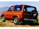 Характеристики автомобиля Ford Bronco II 2.8 MT4 4WD XL (03.1983 - 09.1984): фото, вместимость, скорость, двигатель, топливо, масса, отзывы