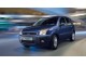 Характеристики автомобиля Ford Fusion 1.4 AMT Core (09.2005 - 06.2012): фото, вместимость, скорость, двигатель, топливо, масса, отзывы