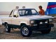 Характеристики автомобиля Ford Ranger 2.0 MT XL Regular Cab LWB (01.1982 - 06.1988): фото, вместимость, скорость, двигатель, топливо, масса, отзывы