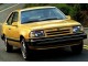 Характеристики автомобиля Ford Tempo 2.3 AT Select GL (11.1985 - 10.1987): фото, вместимость, скорость, двигатель, топливо, масса, отзывы