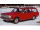 Характеристики автомобиля ГАЗ 24 Волга 2.5 MT ГАЗ-24-02 (03.1972 - 04.1977): фото, вместимость, скорость, двигатель, топливо, масса, отзывы