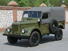 ГАЗ 69 2.1 MT (08.1953 - 12.1972)