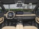 Характеристики автомобиля Geely Haoyue L 2.0 AMT Flagship (12.2022 - н.в.): фото, вместимость, скорость, двигатель, топливо, масса, отзывы
