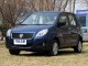 Характеристики автомобиля Hafei Sigma 1.5 MT Basic (03.2009 - 06.2011): фото, вместимость, скорость, двигатель, топливо, масса, отзывы