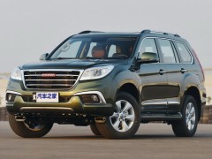 Haval H9 2.0T AT AWD Noble 5-seats (03.2016 - 04.2017)