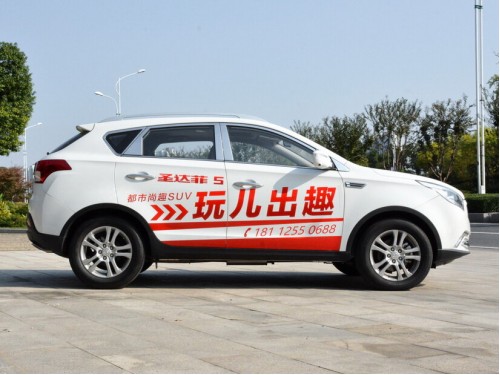 Характеристики автомобиля Hawtai Shengdafei 5 1.5 MT Platinum (04.2017 - н.в.): фото, вместимость, скорость, двигатель, топливо, масса, отзывы