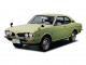 Характеристики автомобиля Honda 1300 1.3 9 Custom (02.1970 - 05.1971): фото, вместимость, скорость, двигатель, топливо, масса, отзывы