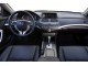Характеристики автомобиля Honda Accord 2.4 AT EX (08.2010 - 08.2012): фото, вместимость, скорость, двигатель, топливо, масса, отзывы