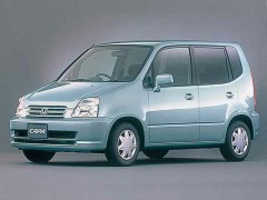 Honda Capa 1.5 B (11.2000 - 01.2002)