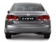 Характеристики автомобиля Honda Civic 1.8 AT Executive (01.2009 - 11.2011): фото, вместимость, скорость, двигатель, топливо, масса, отзывы