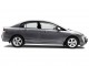 Характеристики автомобиля Honda Civic 1.8 AT Elegance (01.2009 - 11.2011): фото, вместимость, скорость, двигатель, топливо, масса, отзывы