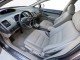 Характеристики автомобиля Honda Civic 1.8 MT DX-VP (02.2008 - 12.2010): фото, вместимость, скорость, двигатель, топливо, масса, отзывы