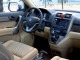 Характеристики автомобиля Honda CR-V 2.0 AT Executive (03.2007 - 02.2008): фото, вместимость, скорость, двигатель, топливо, масса, отзывы