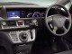 Характеристики автомобиля Honda Elysion 2.4 G aero  lift-up side seat 4WD (11.2010 - 05.2012): фото, вместимость, скорость, двигатель, топливо, масса, отзывы