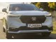 Характеристики автомобиля Honda HR-V 1.5 e-CVT e:HEV Advance Style (09.2021 - н.в.): фото, вместимость, скорость, двигатель, топливо, масса, отзывы