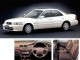 Характеристики автомобиля Honda Inspire 2.5 25S (02.1995 - 10.1996): фото, вместимость, скорость, двигатель, топливо, масса, отзывы