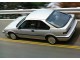 Характеристики автомобиля Honda Integra 1.6 GSi (10.1987 - 03.1989): фото, вместимость, скорость, двигатель, топливо, масса, отзывы