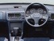 Характеристики автомобиля Honda Integra 1.6 ZX extra (08.1990 - 09.1991): фото, вместимость, скорость, двигатель, топливо, масса, отзывы