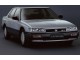 Характеристики автомобиля Honda Legend 2.5 AT Legend (03.1986 - 06.1988): фото, вместимость, скорость, двигатель, топливо, масса, отзывы