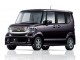 Характеристики автомобиля Honda N-BOX 660 Custom G L Package (12.2012 - 11.2013): фото, вместимость, скорость, двигатель, топливо, масса, отзывы