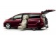 Характеристики автомобиля Honda Odyssey 2.0 Hybrid Advanced Package (7 seater) (02.2016 - 10.2017): фото, вместимость, скорость, двигатель, топливо, масса, отзывы
