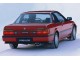 Характеристики автомобиля Honda Prelude 2.0i-16 AT EX (04.1987 - 10.1989): фото, вместимость, скорость, двигатель, топливо, масса, отзывы
