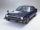Характеристики автомобиля Honda Prelude XT (11.1978 - 10.1982): фото, вместимость, скорость, двигатель, топливо, масса, отзывы