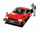 Характеристики автомобиля Honda Quint 1.6 XER (11.1982 - 01.1985): фото, вместимость, скорость, двигатель, топливо, масса, отзывы