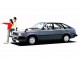 Характеристики автомобиля Honda Quint 1.6 TE (11.1982 - 01.1985): фото, вместимость, скорость, двигатель, топливо, масса, отзывы