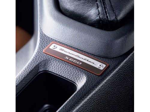 Характеристики автомобиля Honda S660 660 Alpha (04.2015 - 12.2019): фото, вместимость, скорость, двигатель, топливо, масса, отзывы