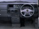 Характеристики автомобиля Honda Stepwgn 2.0 G turning seat (05.1996 - 07.1997): фото, вместимость, скорость, двигатель, топливо, масса, отзывы
