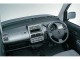 Характеристики автомобиля Honda That's 660 (03.2006 - 06.2007): фото, вместимость, скорость, двигатель, топливо, масса, отзывы