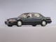 Характеристики автомобиля Honda Vigor 2.0 20G (01.1992 - 01.1995): фото, вместимость, скорость, двигатель, топливо, масса, отзывы