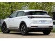 Характеристики автомобиля Hozon Neta U-II 70.4 kWh 500 U Show Edition (ternary lithium battery) (04.2023 - 05.2023): фото, вместимость, скорость, двигатель, топливо, масса, отзывы