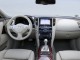 Характеристики автомобиля Infiniti FX37 3.7 AT AWD Premium (04.2012 - 09.2013): фото, вместимость, скорость, двигатель, топливо, масса, отзывы