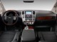 Характеристики автомобиля Infiniti QX56 5.6 AWD (03.2007 - 02.2010): фото, вместимость, скорость, двигатель, топливо, масса, отзывы