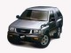 Характеристики автомобиля Isuzu MU 2.8DT Metal top XS (08.1991 - 09.1992): фото, вместимость, скорость, двигатель, топливо, масса, отзывы