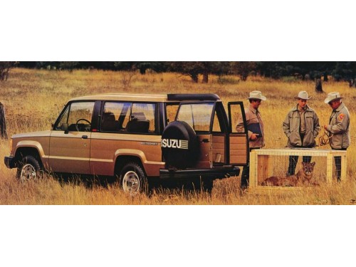 Характеристики автомобиля Isuzu Trooper 2.2 MT LS (01.1983 - 12.1996): фото, вместимость, скорость, двигатель, топливо, масса, отзывы