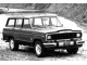 Характеристики автомобиля Jeep Cherokee 4.2 AT S (10.1977 - 09.1978): фото, вместимость, скорость, двигатель, топливо, масса, отзывы
