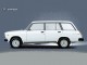 Характеристики автомобиля Лада 2104 1.5 MT4 21043 (09.1984 - 09.2012): фото, вместимость, скорость, двигатель, топливо, масса, отзывы