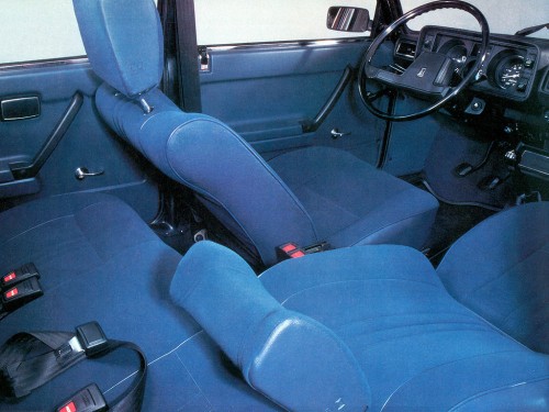 Характеристики автомобиля Лада 2105 1.5 MT4 21053 (05.1980 - 03.1985): фото, вместимость, скорость, двигатель, топливо, масса, отзывы