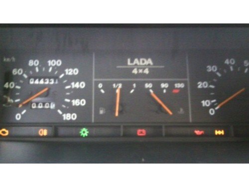 Характеристики автомобиля Лада 4x4 2131 Нива 1.7 MT Стандарт (01.2012 - 05.2014): фото, вместимость, скорость, двигатель, топливо, масса, отзывы