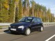Характеристики автомобиля Лада Калина 1.6 MT Стандарт 11193-31-040 (07.2006 - 11.2011): фото, вместимость, скорость, двигатель, топливо, масса, отзывы