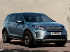 Land Rover Discovery Sport 2.0 MT D150 S (05.2019 - 07.2020)