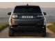 Характеристики автомобиля Land Rover Discovery Sport 1.5 AT P300e AWD S (06.2023 - н.в.): фото, вместимость, скорость, двигатель, топливо, масса, отзывы