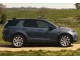 Характеристики автомобиля Land Rover Discovery Sport 1.5 AT P300e AWD HSE (06.2023 - н.в.): фото, вместимость, скорость, двигатель, топливо, масса, отзывы