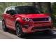 Характеристики автомобиля Land Rover Discovery Sport 2.0 SD4 AT AWD SE (05.2017 - 05.2019): фото, вместимость, скорость, двигатель, топливо, масса, отзывы